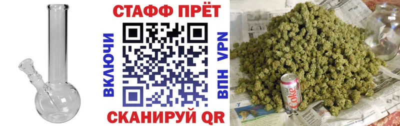 Магазин наркотиков Тобольск Альфа ПВП  ГЕРОИН  Меф мяу мяу  ГАШ  Амфетамин  Кокаин  Марихуана 