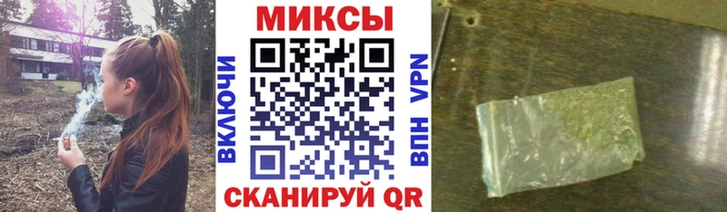 БУТИРАТ оксибутират  Тобольск 
