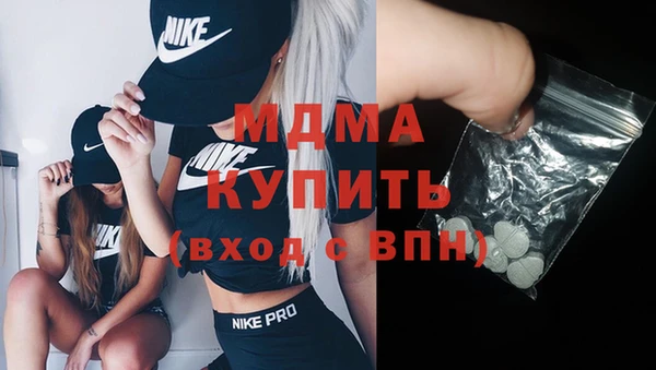 меф Алексин