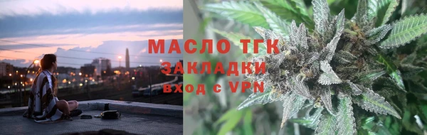 MDMA Premium VHQ Покровск