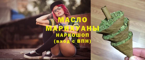 мяу мяу мука Покачи