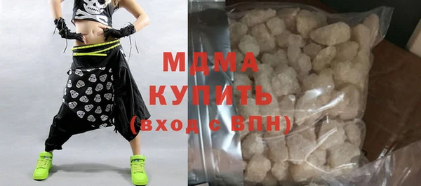 меф Алексин