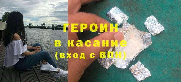 дистиллят марихуана Покров