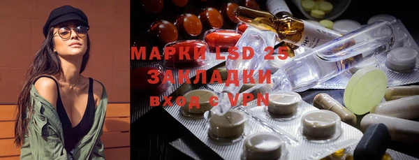 марки nbome Киренск