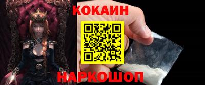 прущая мука Первоуральск