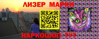 прущая мука Первоуральск