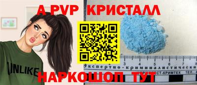 прущая мука Первоуральск