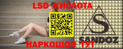 прущая мука Первоуральск