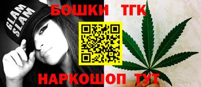 прущая мука Первоуральск