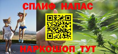 прущая мука Первоуральск