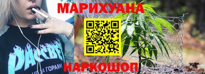 прущая мука Первоуральск