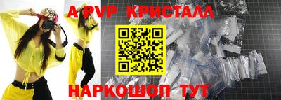 прущая мука Первоуральск