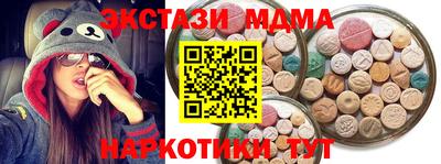 прущая мука Первоуральск