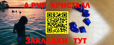 прущая мука Первоуральск
