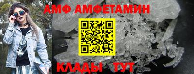индика Партизанск