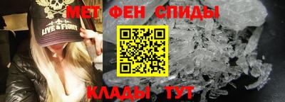 прущая мука Первоуральск