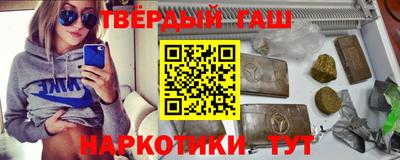 прущая мука Первоуральск