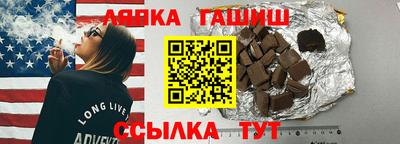 прущая мука Первоуральск
