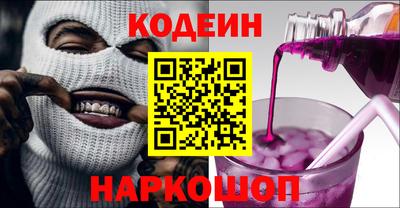 индика Партизанск