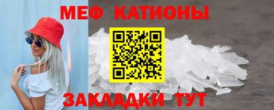 прущая мука Первоуральск
