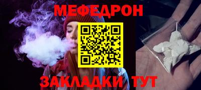 индика Партизанск