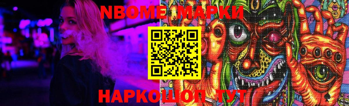 ЛСД экстази  Вход с VPN  Тобольск  ЛСД экстази кислота  LSD-25 экстази ecstasy 