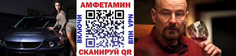 как найти   Тобольск  Первитин кристалл 
