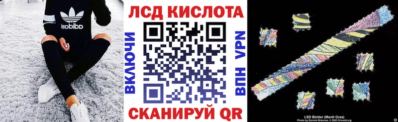 Марки 25I-NBOMe 1500мкг  Тобольск 