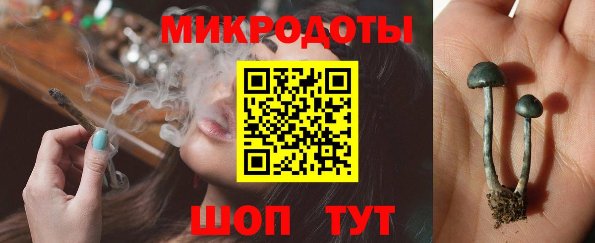 Марихуана  Тобольск  Купить наркотики цена  Вход с VPN  A PVP СОЛЬ кристаллы  Мефедрон   Гашиш 