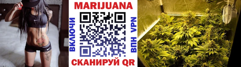 Канабис ГИДРОПОН  как найти закладки  Тобольск 